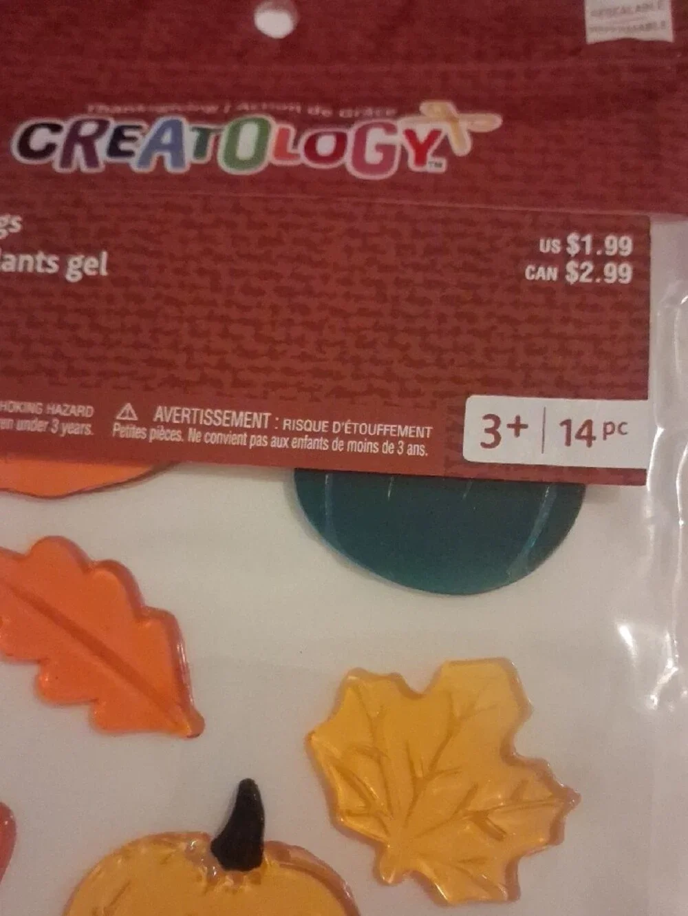 Creatology Fall Pumpkin & Leaf Gel Clings - Orange, Yellow, Green